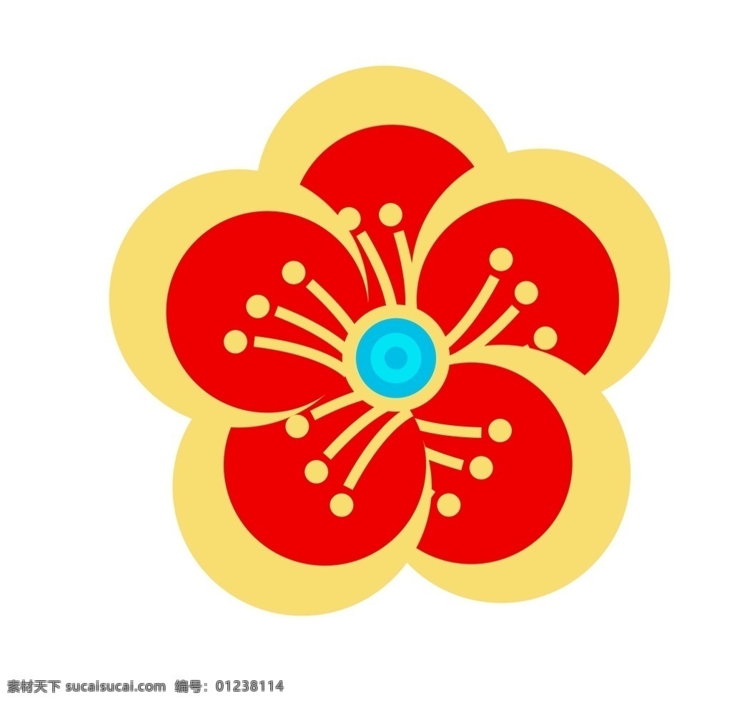 花朵元素 花朵 花朵素材 鮮花 鮮花元素 鮮花素材 剪紙 剪紙?jiān)?剪紙素材 剪紙花 花紋 花紋元素 花紋素材 裝飾花 裝飾元素 裝飾素材 中國風(fēng)元素 國潮 國潮元素 國潮素材 元素設(shè)計(jì) 分層