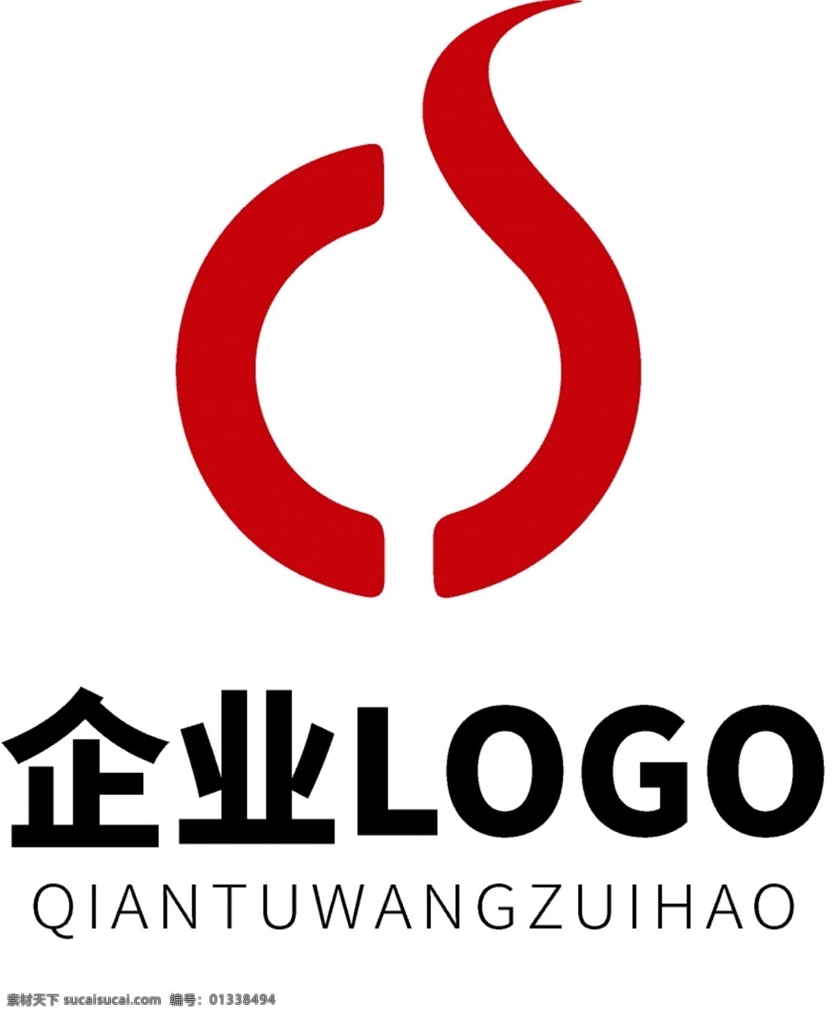 企業(yè)銀行 金融 logo 銀行l(wèi)ogo 金融logo 簡約logo 中國 風 企業(yè)logo