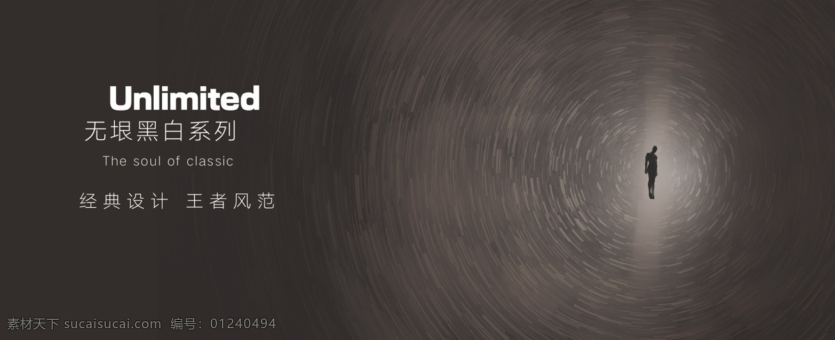高端定制 高端 大氣 黑 定制 衛(wèi)浴 瓷磚 輕奢 高端黑 高端城市背景 古典背景 底紋 深色調(diào) 金沙 黑色背景 黑色底紋 質(zhì)感背景 房地產(chǎn)背景 高端背景 深色調(diào)背景 高端底圖 深色底圖 創(chuàng)意背景 背景底紋 背景圖庫 廣告宣傳