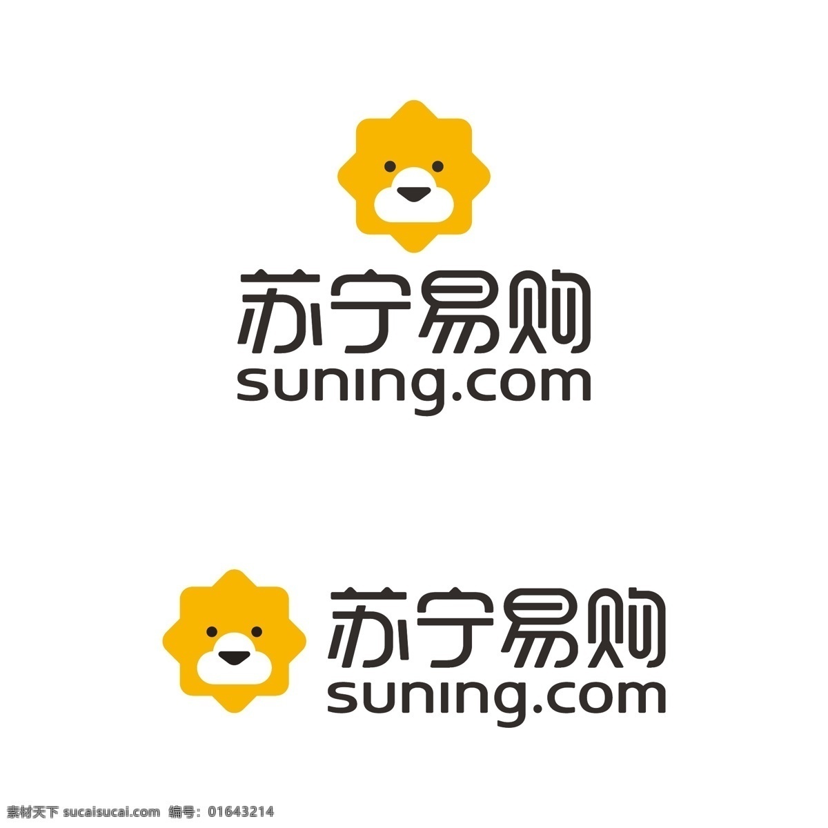 苏宁易购图片 苏宁易购 logo 网购 平台 suning 小太阳 京东 淘宝 电商 企业vi 标志图标 企业 标志