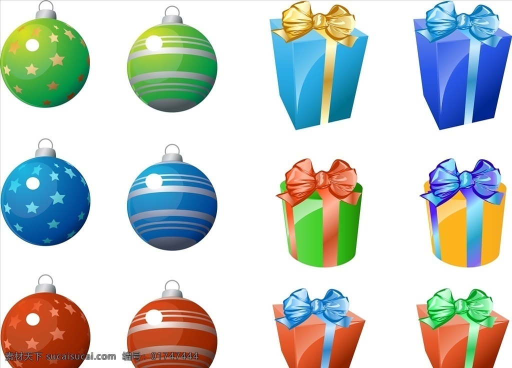 圣诞节 装饰 礼品 图标 量 手绘 彩绘 创意 花纹 吊球 挂件 彩球 圣诞节图标
