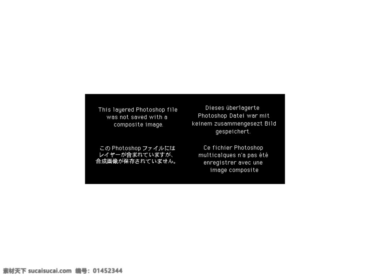 登入 界面 app界面 ui素材 用户界面 登入界面 手机 app