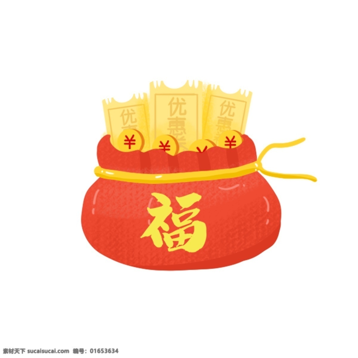 福 袋 红包 红色 福金 元宝 新年 福字 喜庆 元素 福袋 优惠卷 钱币