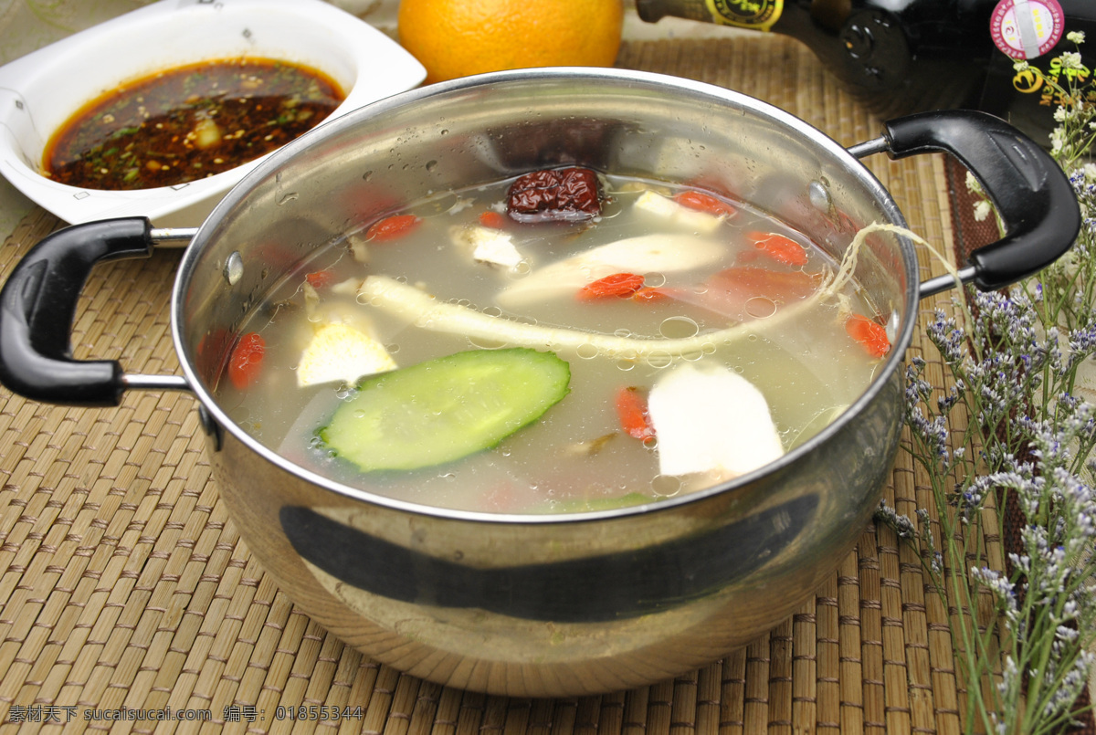 滋補 鍋 餐飲美食 傳統(tǒng)美食 火鍋 滋補鍋 psd源文件 餐飲素材