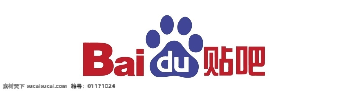 百度貼吧 標(biāo)志 視頻 媒體 矢量圖 logo設(shè)計(jì)