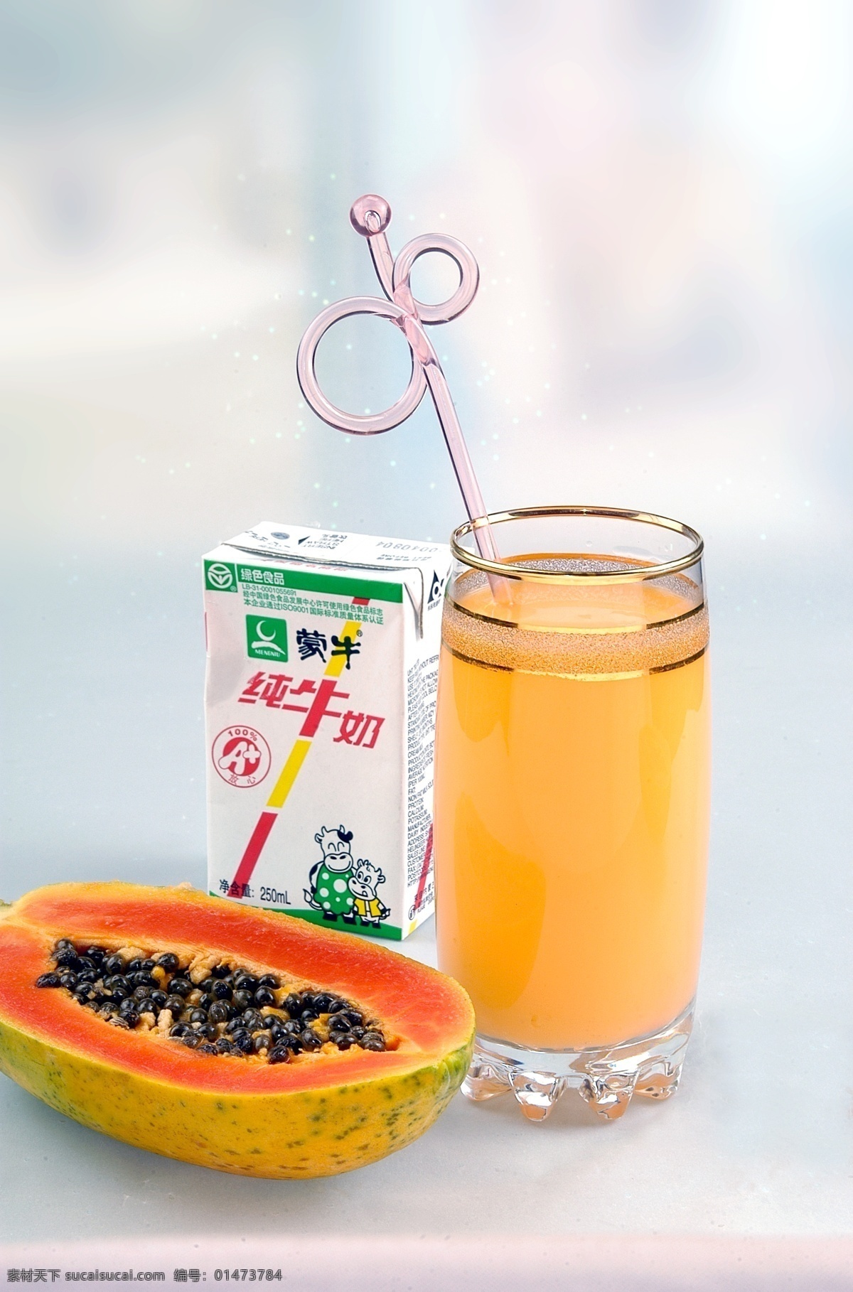 木瓜 牛奶 餐飲 餐飲美食 飲料酒水 木瓜牛奶 木瓜牛奶汁 psd源文件 餐飲素材