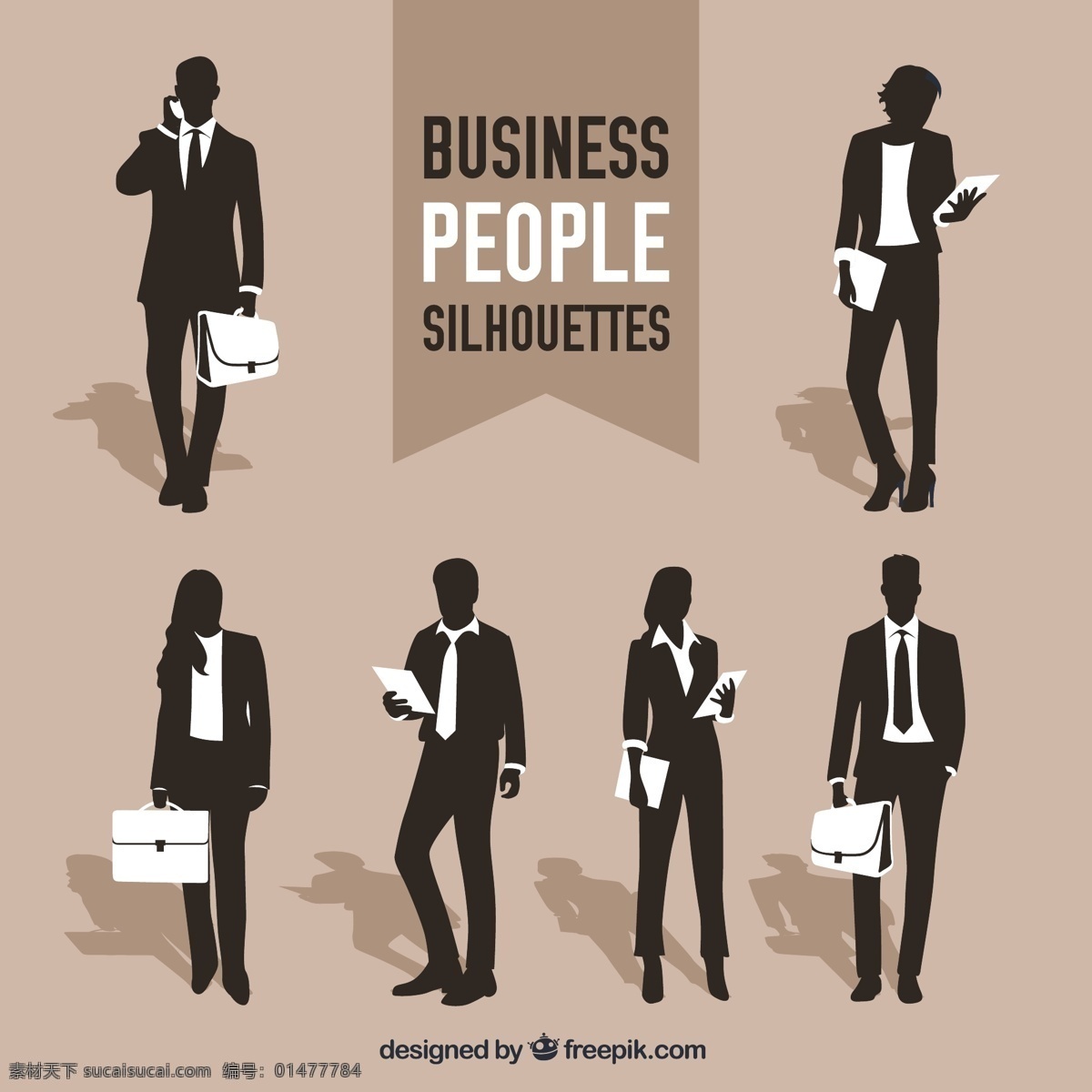 商務(wù) 人物 剪影 品種 企業(yè) 人的剪影 人 生意人 商人 企業(yè)家 人物剪影 企業(yè)家不同 黃色