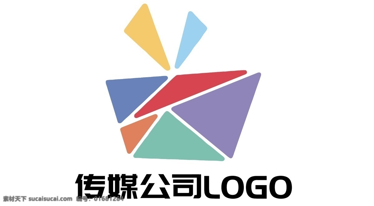 传媒 影视 行业 工作室 logo 原创 电视 彩色电视 卡通 形状 矢量