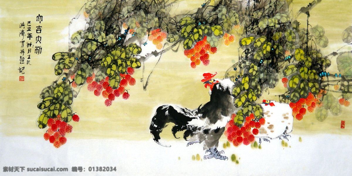 彩墨畫 草地 大吉大利 國畫藝術(shù) 繪畫書法 美術(shù) 文化藝術(shù) 設(shè)計(jì)素材 模板下載 中國畫 大公雞 小雞仔 瓜藤