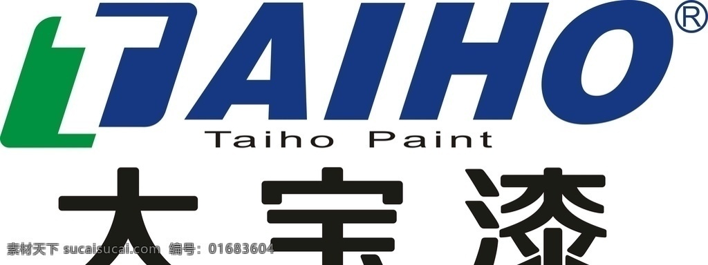 大寶漆標(biāo)志 大寶 漆 logo 大寶漆標(biāo)識 大寶漆矢量圖 企業(yè)logo 標(biāo)志圖標(biāo) 企業(yè) 標(biāo)志