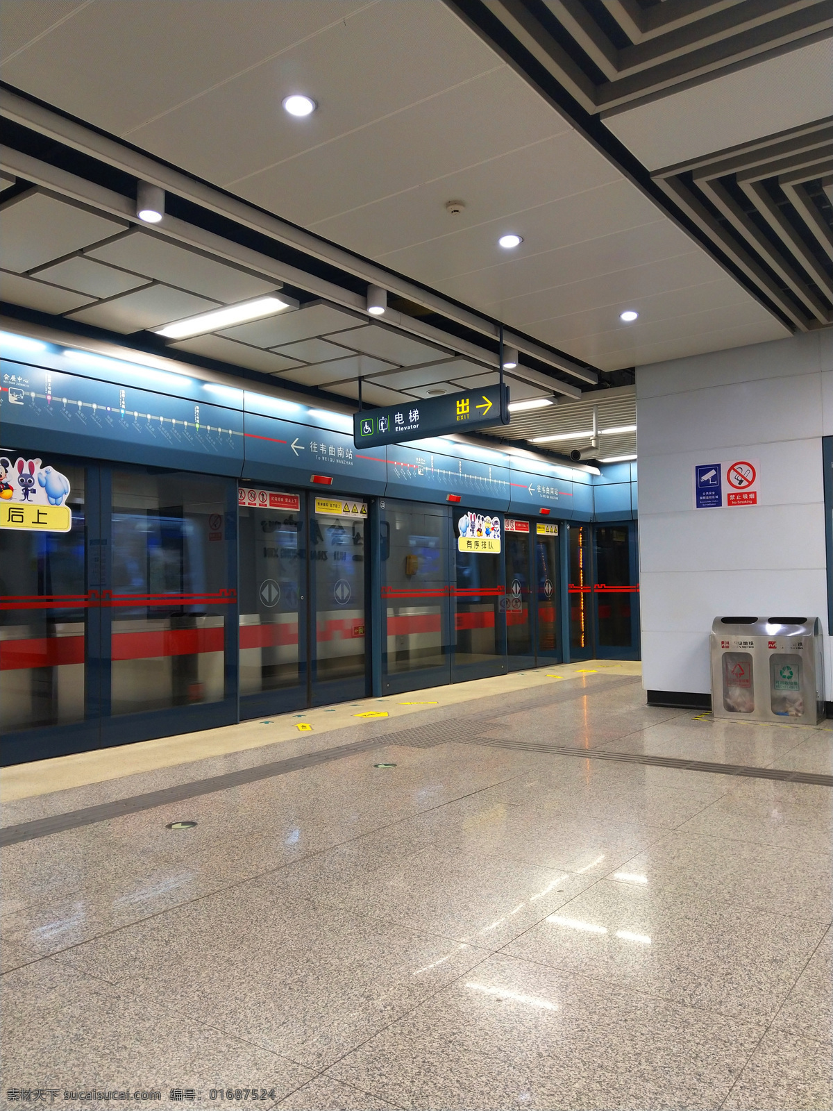 城市地鐵 地鐵 城市 室內 燈光 明亮 交通工具 現(xiàn)代科技