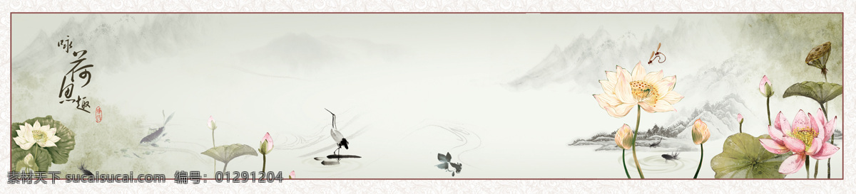 中國風背景 淘寶素材 淘寶主圖素材 淘寶描述模板 淘寶裝修素材 寶貝 詳情 頁 模板 淘寶海報 海報模板 淘寶 免費 裝修 店鋪 白色