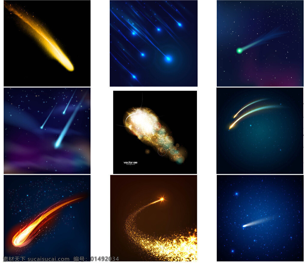 星空背景 星空 流星 星星 背景 黑色