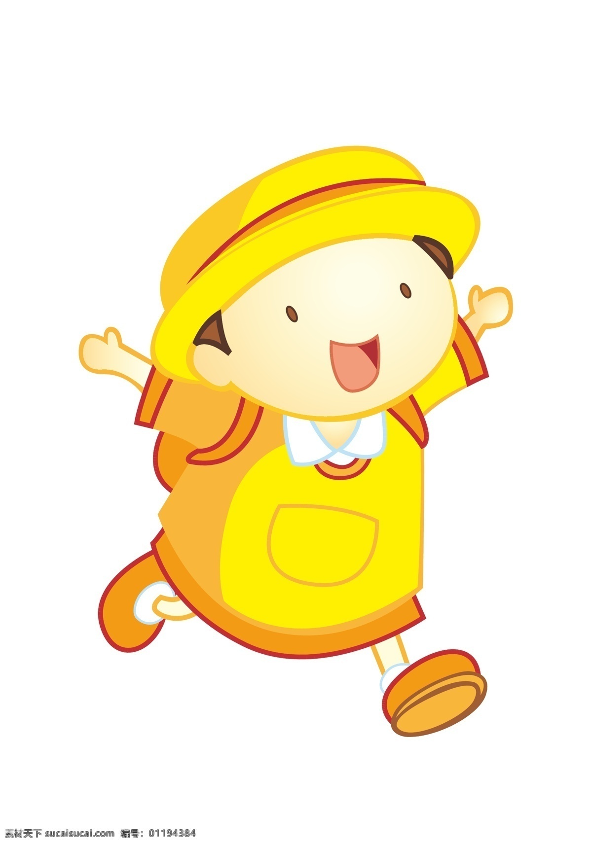 背包 兒童 矢量圖 可愛 小學(xué)生 背包兒童 黃衣小孩 矢量人物