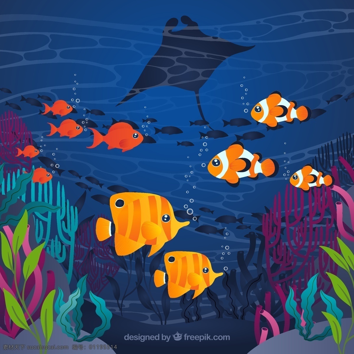 海底 熱帶 魚群 風(fēng)景圖片 海草 珊瑚 蝴蝶魚 小丑魚 瑤魚 大海 源文件 矢量 高清圖片