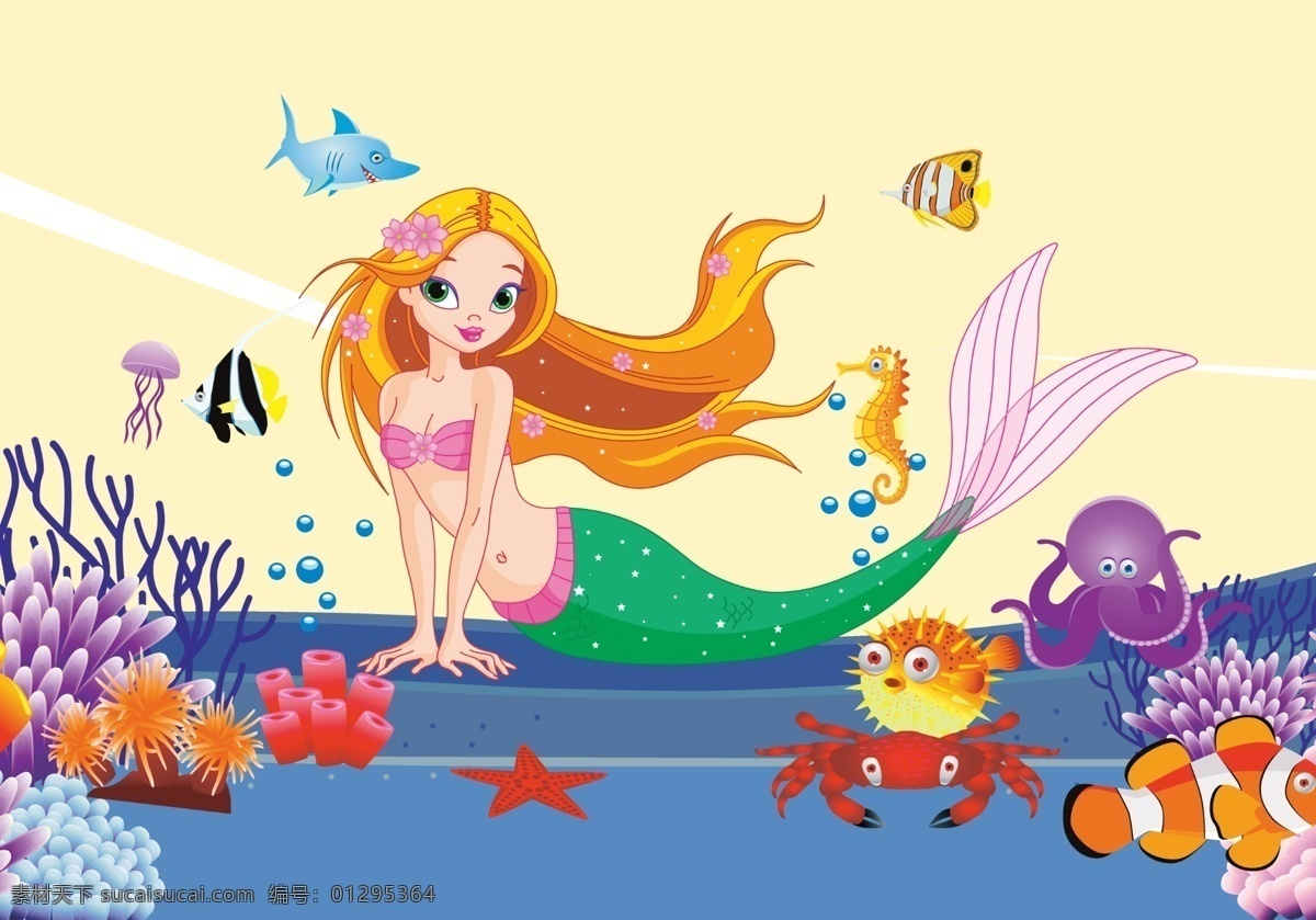 卡通 海底 世界 美人魚 海底世界 貝殼 海星 小丑魚 章魚 螃蟹 珊瑚 海馬 水母 女童褲 分層