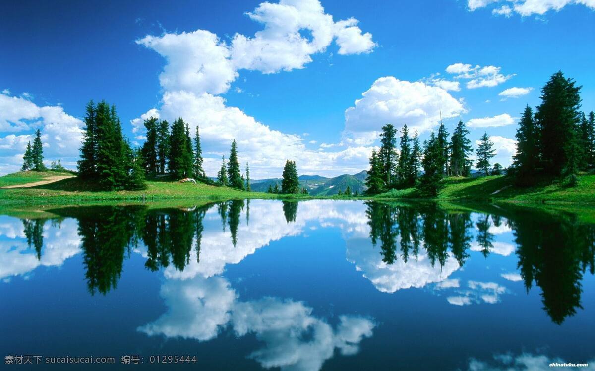 自然風(fēng)景 自然風(fēng)光 風(fēng)景圖圖片 自然山水 風(fēng)景畫 遠(yuǎn)山 山巒 河流 湖泊 藍(lán)天 白云 草地 建筑 森林 自然景觀 大自然風(fēng)景 風(fēng)景 風(fēng)景圖片 風(fēng)景壁紙 大自然 電腦壁紙 美景 美景圖片 美景壁紙 旅游風(fēng)景 風(fēng)景名勝 植物 綠色植物 草原 大草原 草原風(fēng)景 自然風(fēng)景專輯
