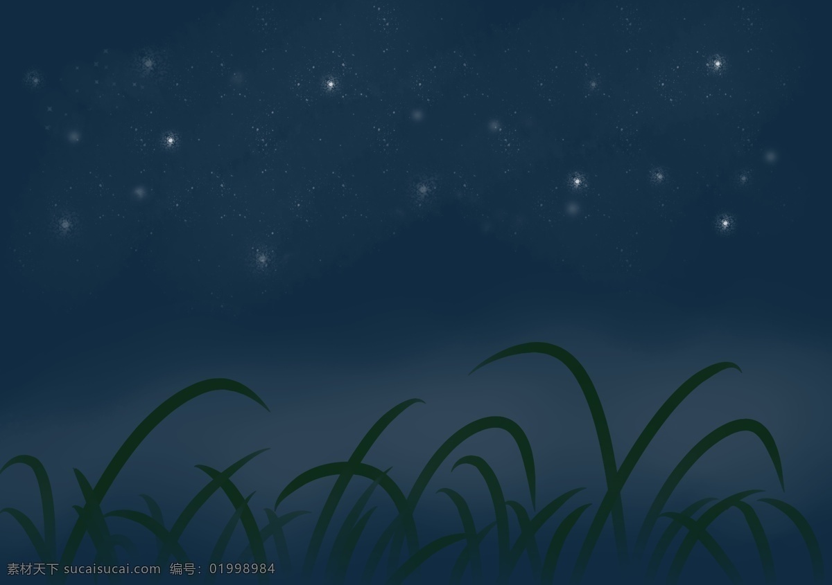 夜空 星空 草地 星星 內(nèi)頁(yè) 插畫(huà) 手繪 夜晚 夢(mèng)幻 內(nèi)頁(yè)設(shè)計(jì)