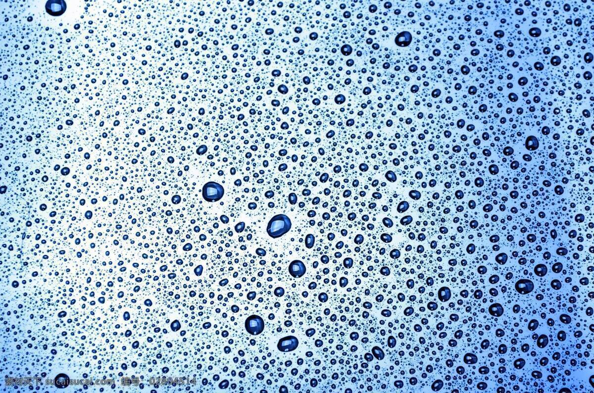 藍(lán)色水滴 背景 自然 畫 圖形 裝飾 礦鹽 顆粒 紋理 白色 素雅 淡雅 設(shè)計(jì)素材 背景素材 底紋邊框 背景底紋