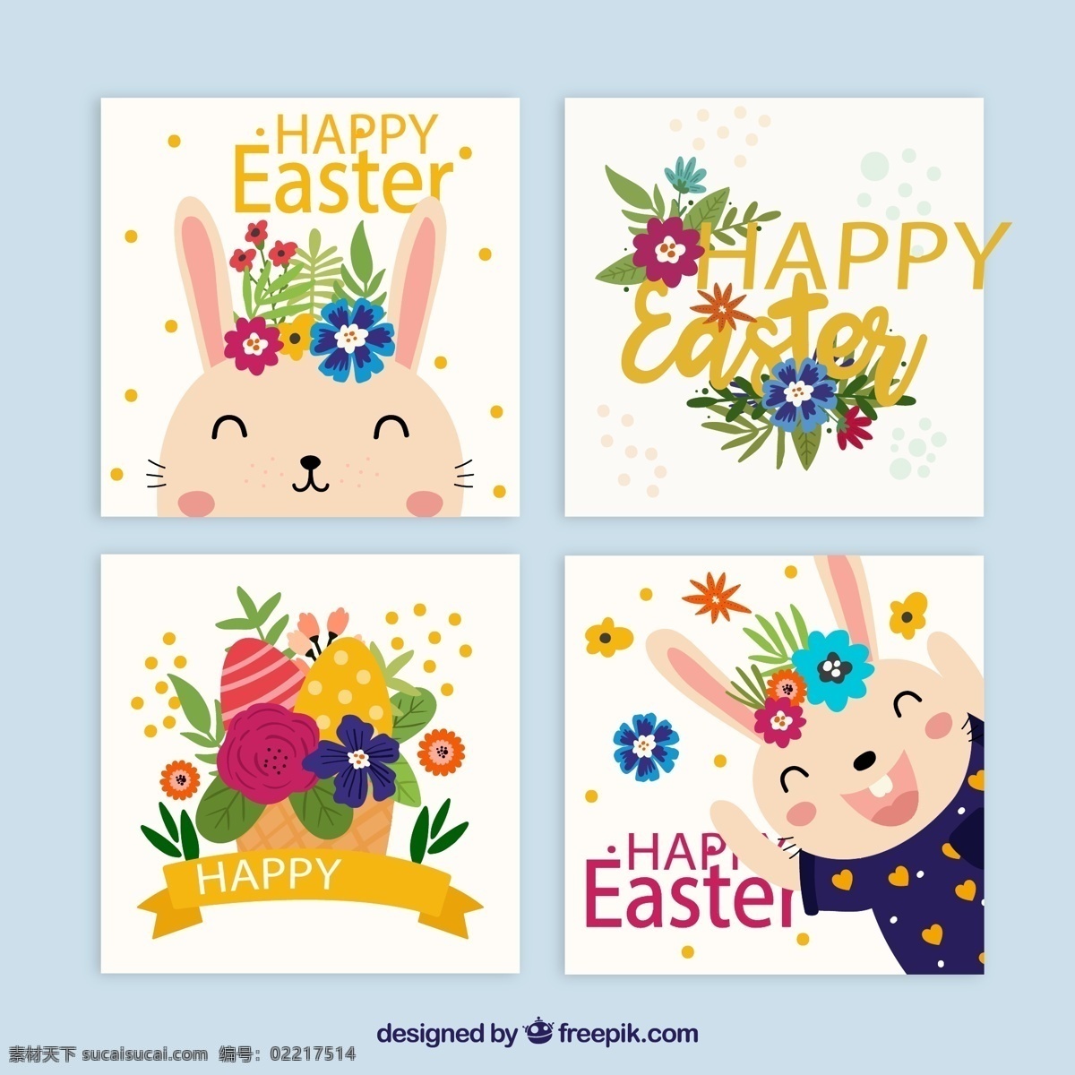 复活节 花卉 兔子 卡片 条幅 彩色 矢量 高清图片