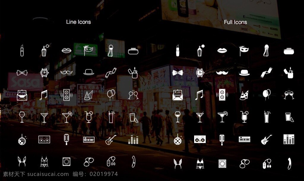 派對 主題 圖標(biāo) partyicon ui圖標(biāo) party icon