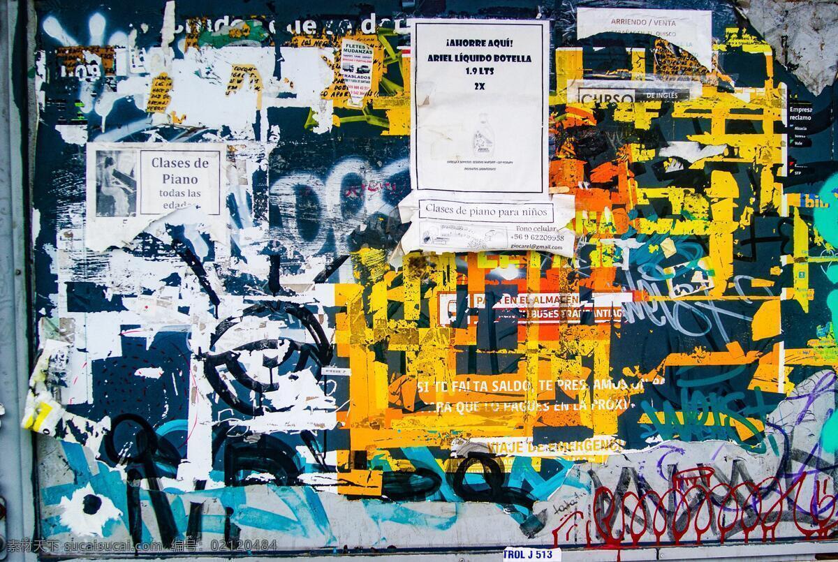 街头 涂鸦 视觉艺术 外国 街头涂鸦 视觉 艺术 绘画 彩色 墻绘 彩绘 生活素材 生活百科