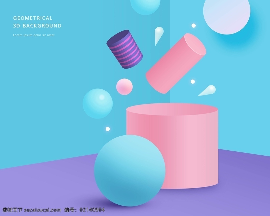 產(chǎn)品展示臺 展示臺 站臺 3d站臺 云臺 拍照墻 效果圖 臺子 獎臺 領(lǐng)獎臺 紅色舞臺 紅色地毯 紅地毯 網(wǎng)紅墻 簽到處 高端大氣 上檔次 紅色背板 頒獎 頒獎晚會 頒獎典禮 產(chǎn)品推介會 客戶答謝會 晚會 會議 年會 晚宴 舞臺 舞美 簽約儀式 開業(yè)慶典