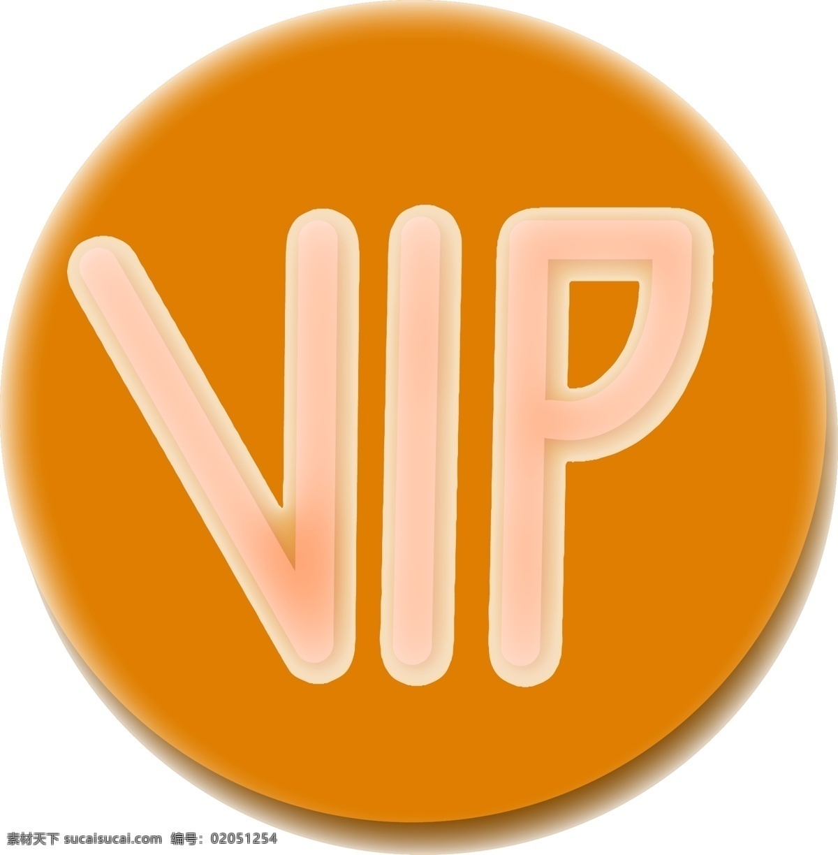 创意 3d 立体 vip 字样 图标 贵宾 会员 标志 电商 促销 创意3d立体 贵宾会员 标志图标 电商促销 png免抠 结霜图标样式