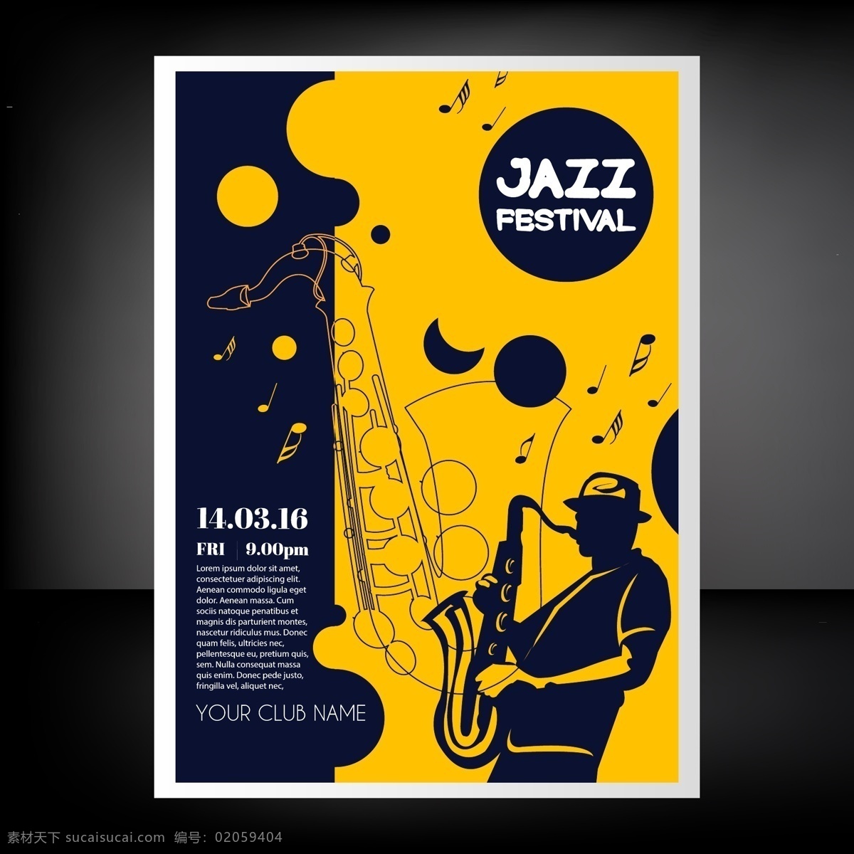 爵士乐 音乐节 传单 时间 日期 男子 萨克斯 音乐 音符 矢量 高清图片