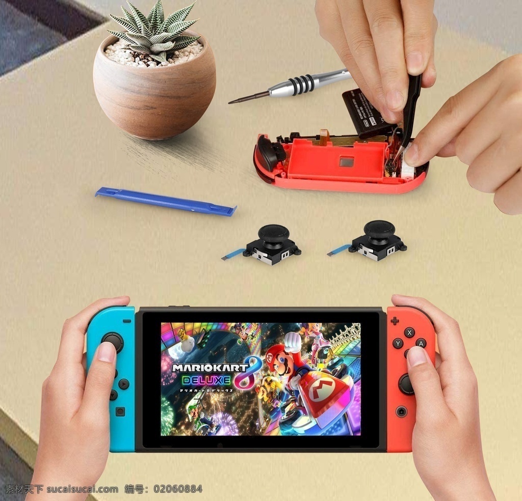 switch 维修 工具 场景 图 手柄维修工具 场景图 亚马逊主图 海报 image