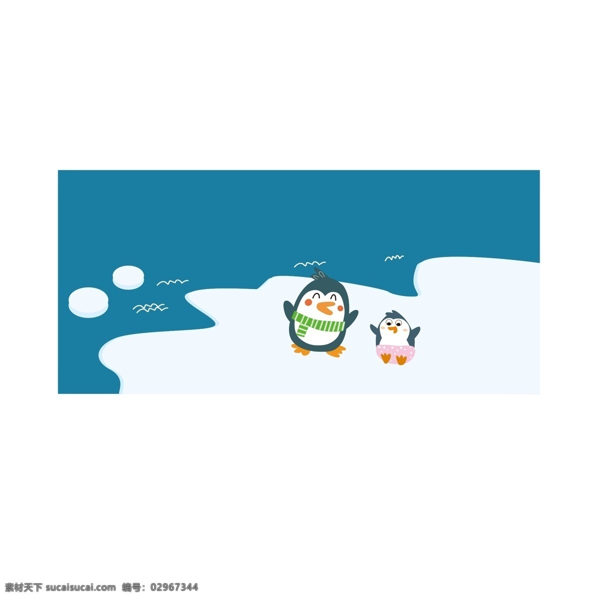 矢量 卡通 企鹅 动物 元素 大海 冰块 可爱 戴围巾的企鹅 冬季