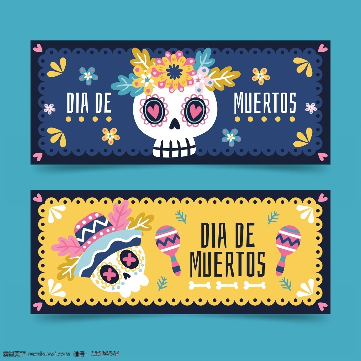 墨西哥 风格 墨西哥元素 亡灵节 墨西哥亡灵节 骷髅 插画骷髅 墨西哥土豆片 招贴设计