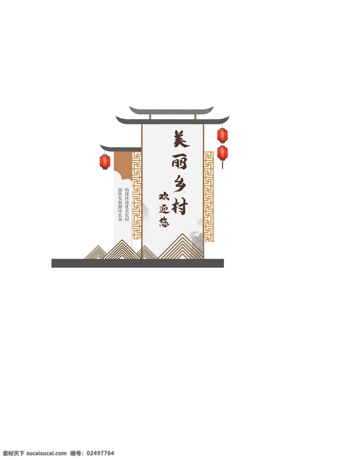 導(dǎo)視牌圖片 導(dǎo)視牌 導(dǎo)視 愛護花草 學(xué)校導(dǎo)視 地產(chǎn)導(dǎo)視系統(tǒng) 商場導(dǎo)視系統(tǒng) 門牌 商場導(dǎo)視 辦公樓導(dǎo)視 酒店導(dǎo)視系統(tǒng) 寫字樓導(dǎo)視 指路牌 標識牌 科室牌 導(dǎo)示牌 房牌 指示牌 引導(dǎo)牌 花草牌 溫馨提示牌 草坪花草牌 景區(qū)花草牌 木頭標識牌 園區(qū)標識牌 異型標識