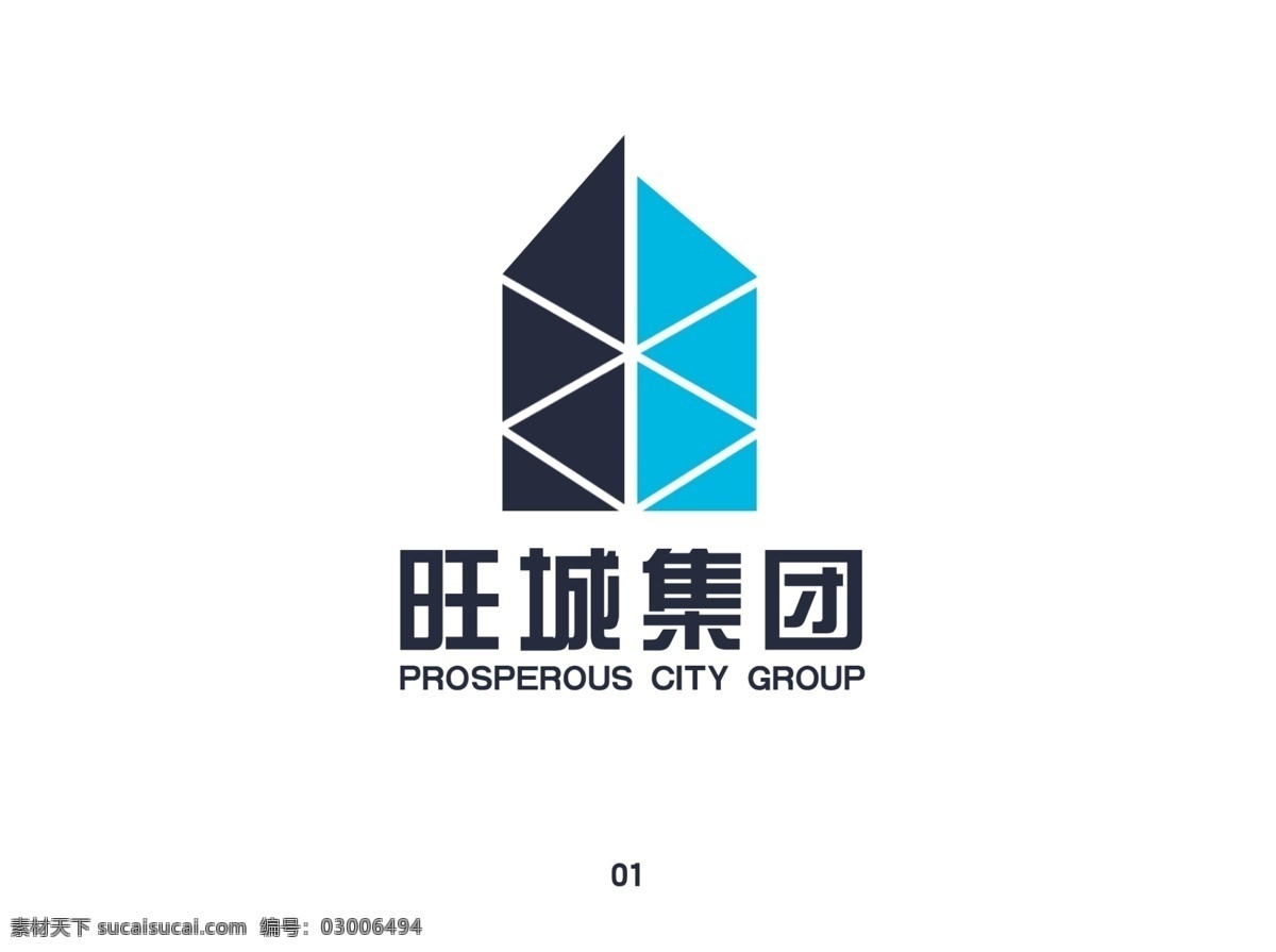 公司標(biāo)志 公司logo 分層 源文件 白色