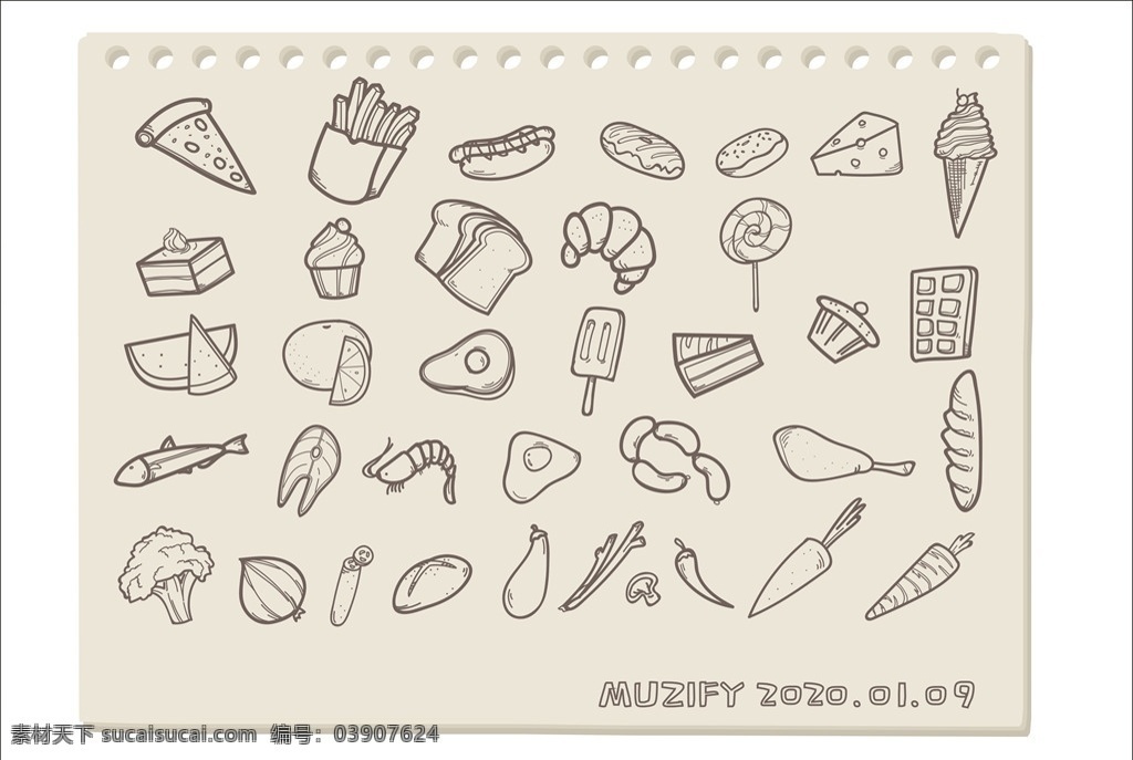 35款入 食物素描画 食物 水果 矢量图 蔬菜 甜点 小图标 美食素材 文化艺术 绘画书法