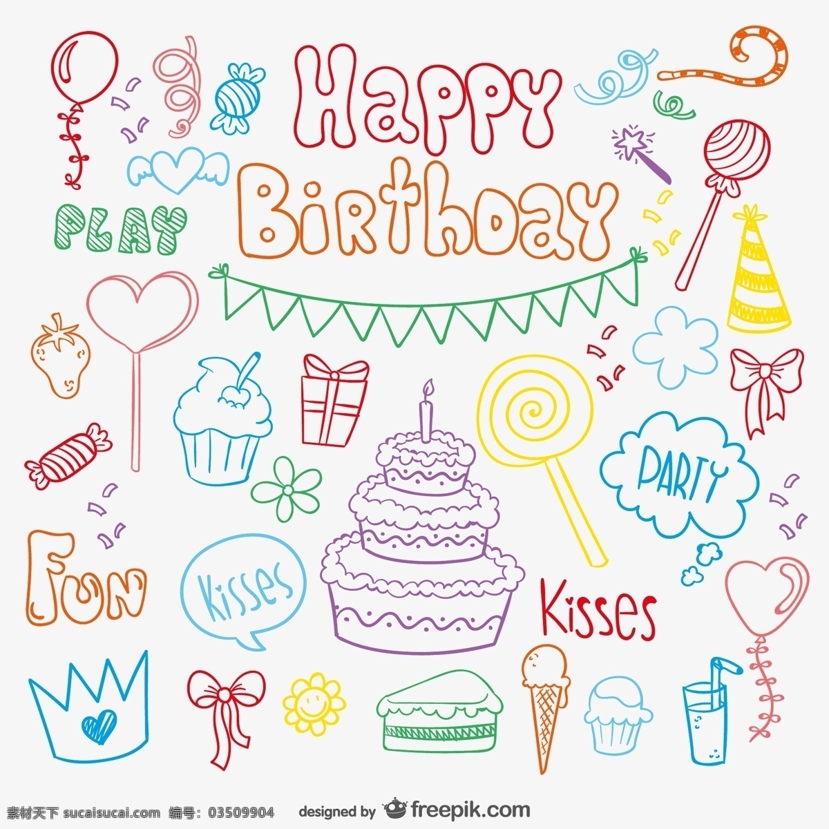 ai格式 birthday happy 愛心 棒棒糖 彩繪 蝴蝶結(jié) 禮盒 生日蛋糕 矢量圖 生日 元素 矢量 糖果 語言氣泡 節(jié)日素材 其他節(jié)日