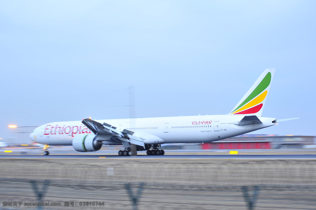 波音787 飞机 梦想客机 埃塞俄比亚航 客机 现代科技 交通工具