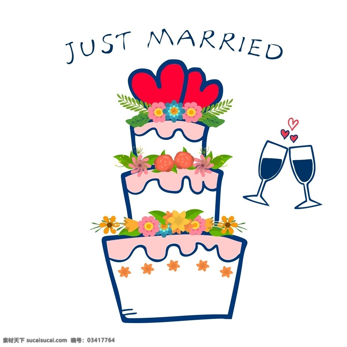 卡通 婚礼鲜花 蛋糕 婚礼蛋糕 鲜花蛋糕 干杯 卡通风格 tiff 分层 图 装饰图案