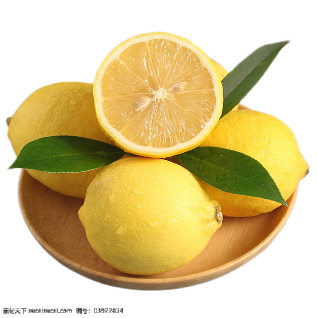 安岳 黄 柠檬 水果 生鲜 电商 餐饮美食