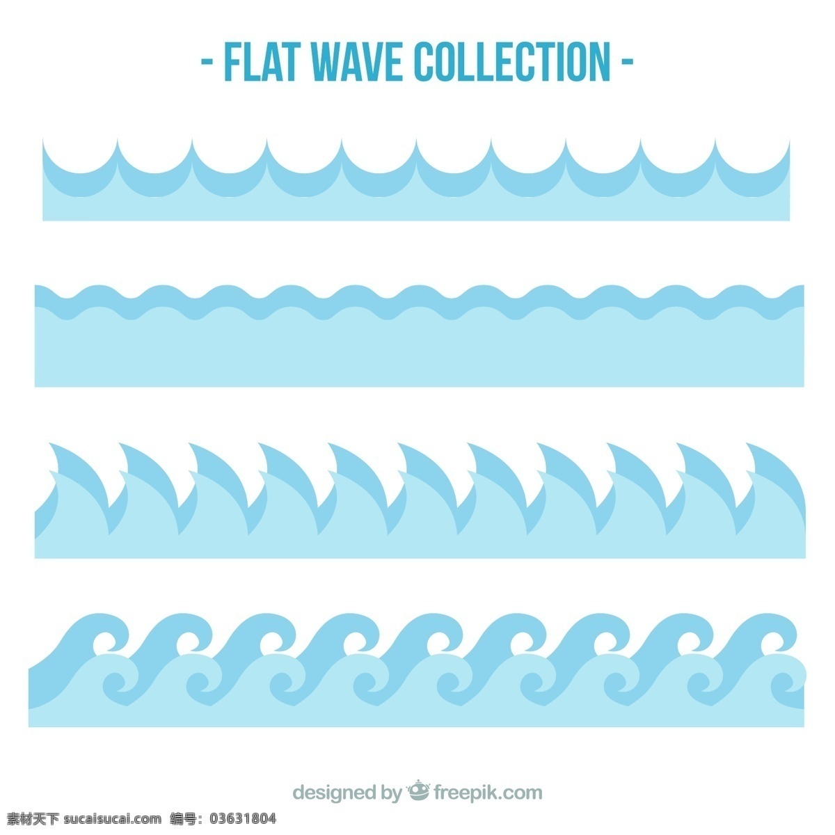 平面设计 中 蓝色 波浪 抽象的水 夏季 自然 海洋 色彩 平面 水色 抽象波浪 海浪 流体 电流 品种