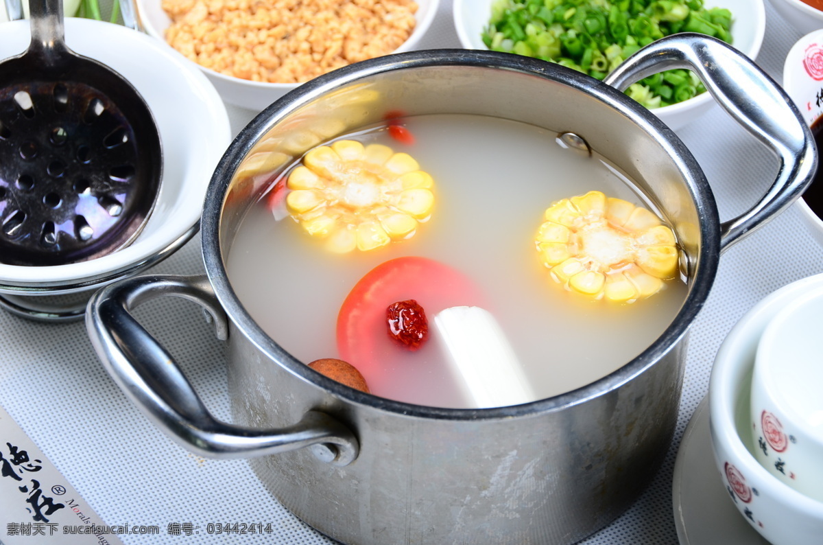 清湯鍋底 鍋底 火鍋鍋底 清湯 滋補鍋底 餐飲美食