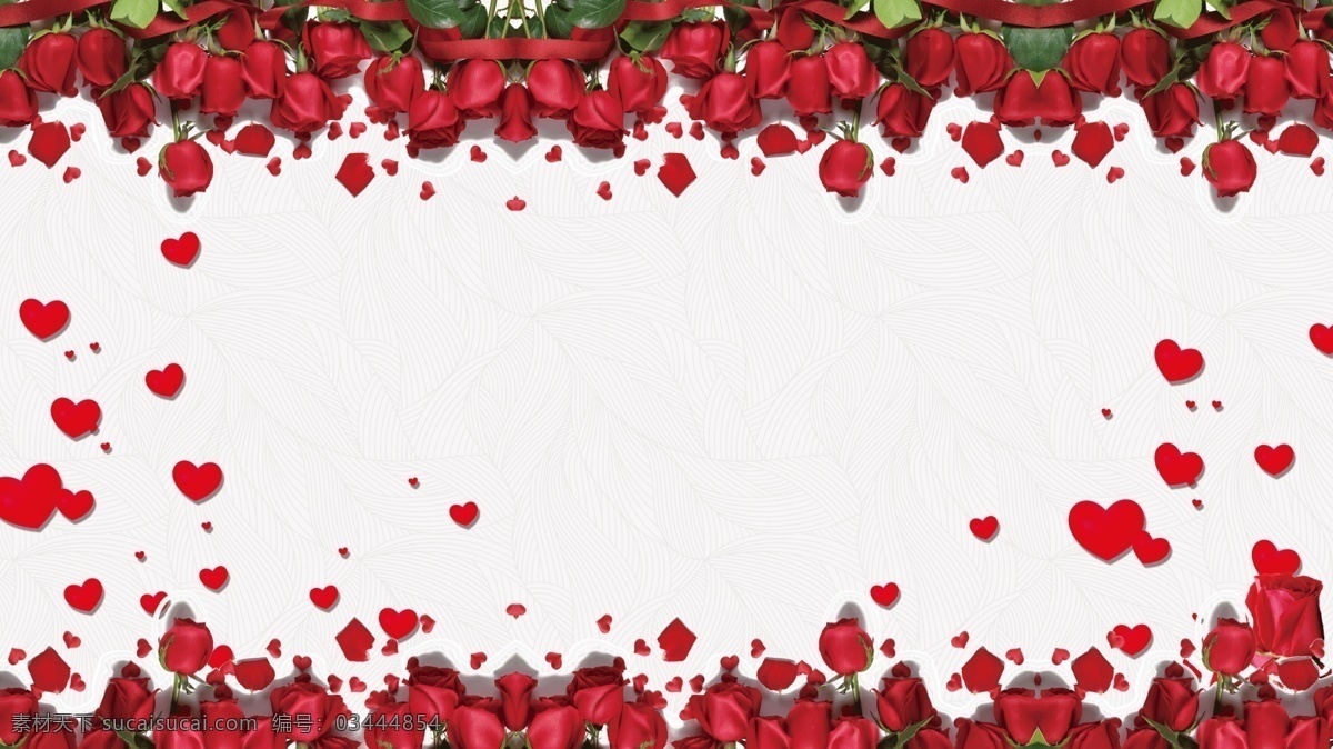 2.14 情人节 红玫瑰 玫瑰 背景 广告 海报