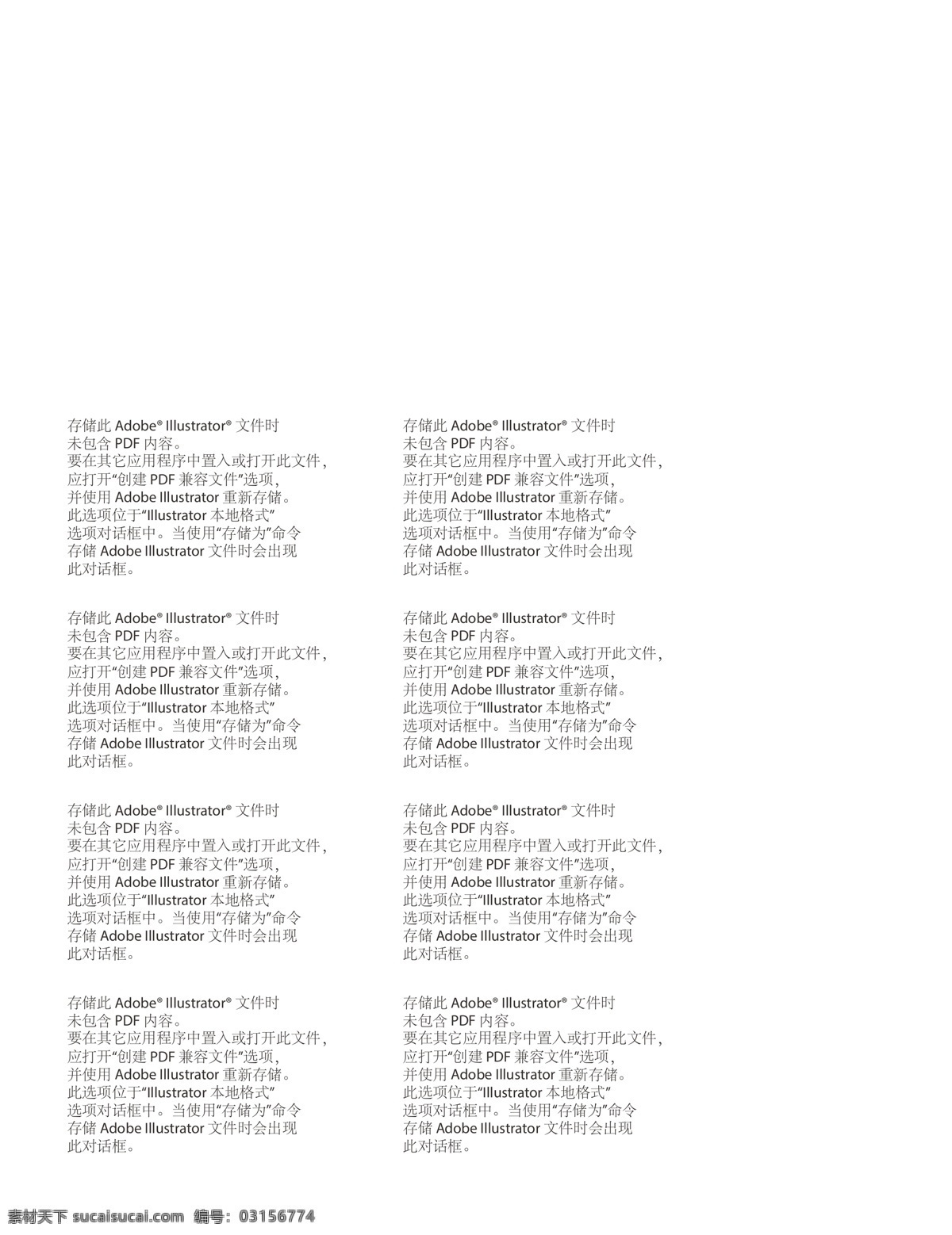 百香果包裝 百香果 標(biāo)簽 手繪 插畫
