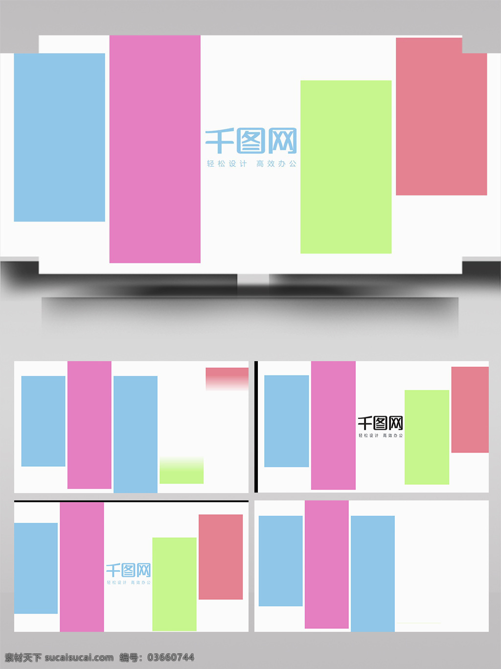 豎 行 多邊形 切換 logoae 片頭 模板 立體 彩色 大氣 標志 3d標志 簡潔 旋轉(zhuǎn) 散開 組合 光影 動態(tài) logo 動畫 展示 轉(zhuǎn)場 過度