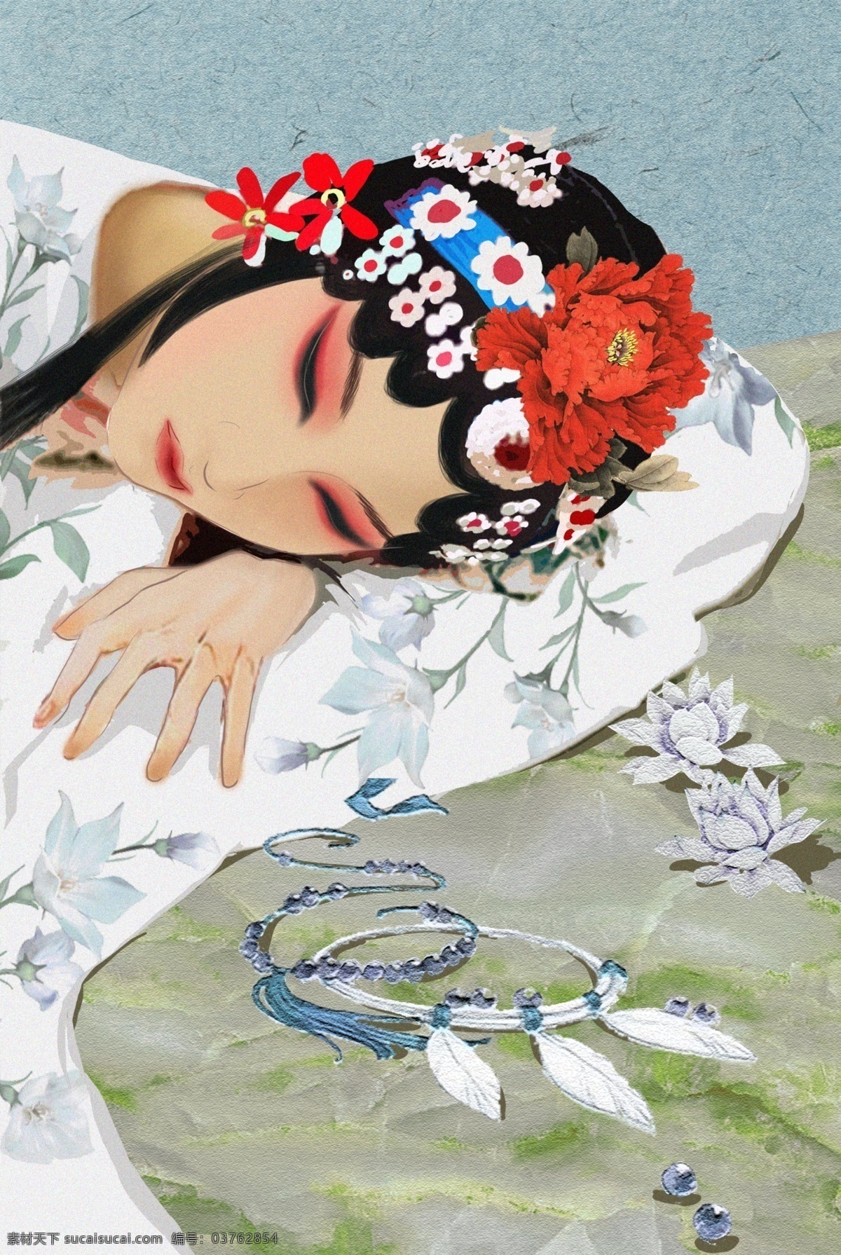 京剧 人物 睡美人 戏曲 传统 文化 元素 传统文化 文化艺术