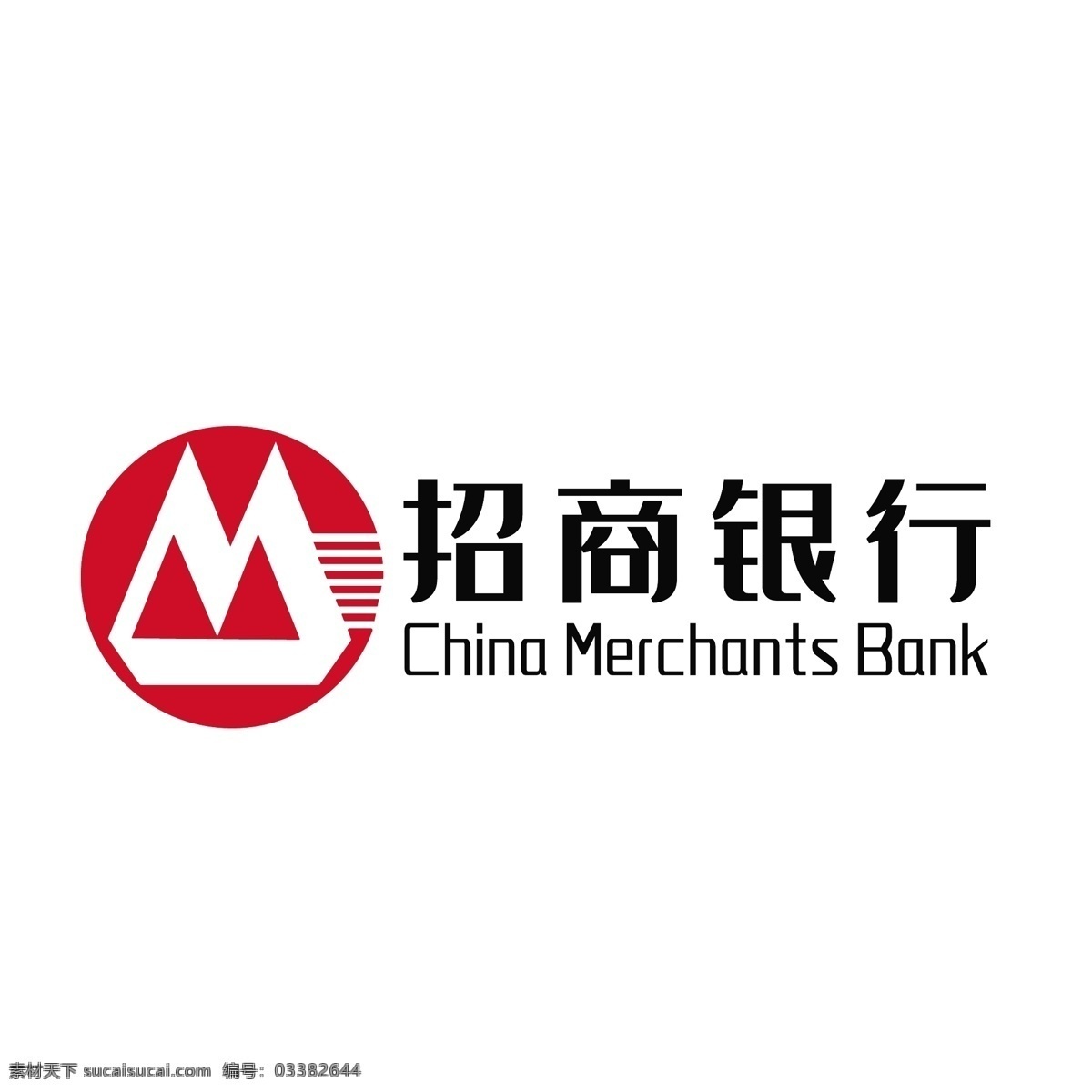 招商銀行 紅色 logo 圖標 logo圖標 貸款機構 貨幣信貸 矢量銀行 金融機構 手機app 免摳圖png 千庫原創(chuàng)