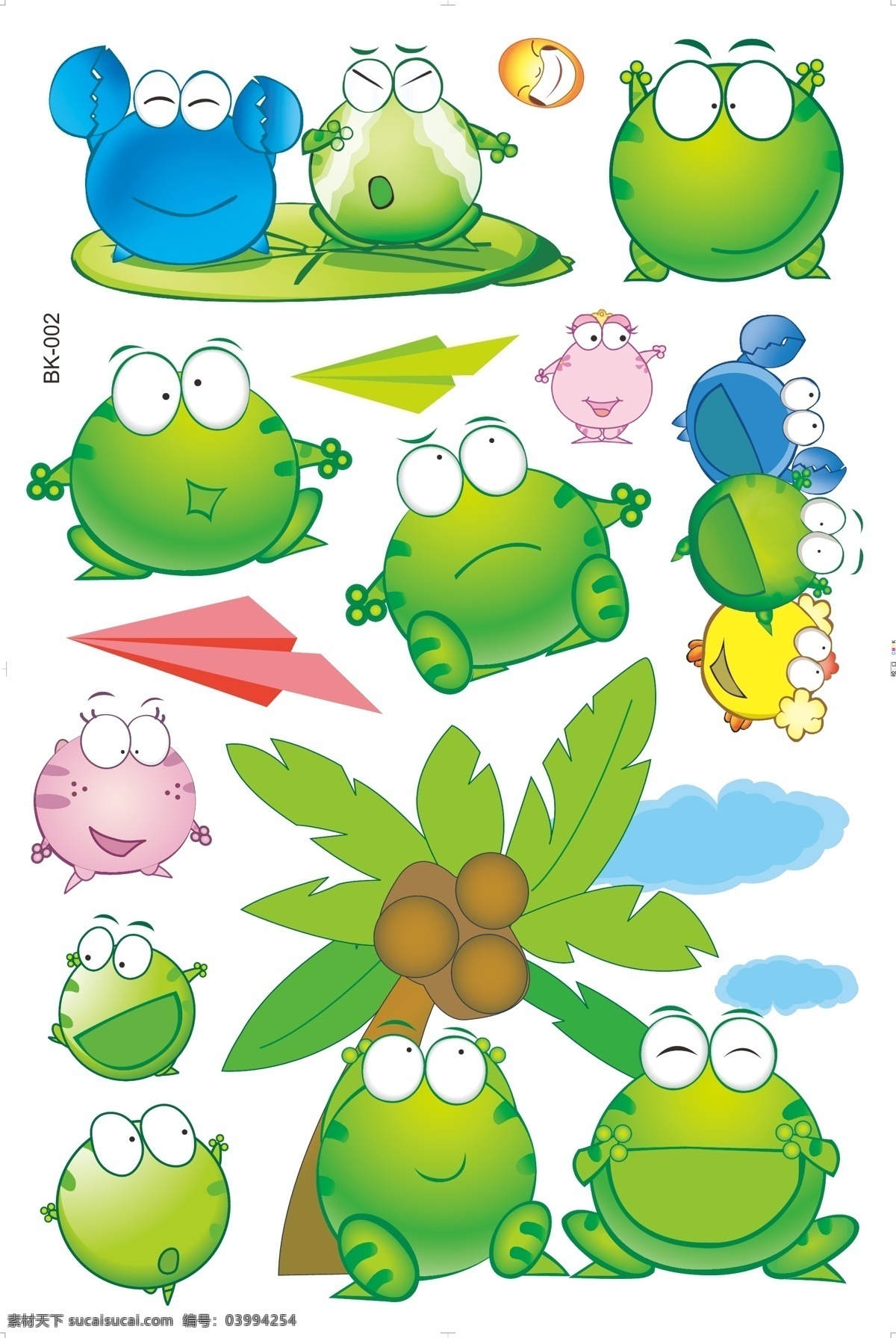 绿色 绿豆蛙 卡通 可爱 墙贴 leon 青蛙 动漫动画 动漫人物
