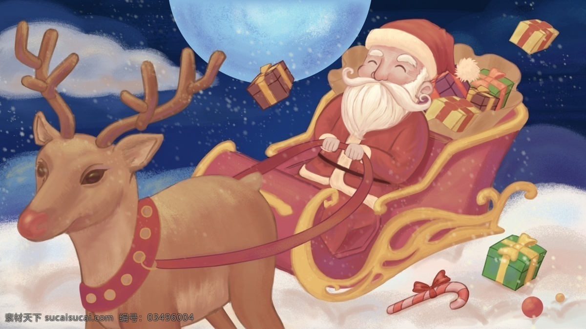 平安夜 圣诞老人 驯鹿 雪橇 节日 手绘 插画 圣诞节 夜空 礼物 下雪