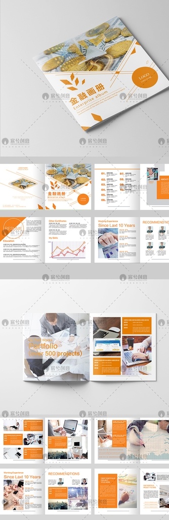 歐式 金融 畫冊(cè) 宣傳冊(cè) 公司畫冊(cè) 企業(yè)畫冊(cè) 藍(lán)色畫冊(cè) 科技畫冊(cè) 軟件畫冊(cè) 藝術(shù)畫冊(cè) 網(wǎng)絡(luò)畫冊(cè) 企業(yè)宣傳冊(cè) 藍(lán)色企業(yè)畫冊(cè) 畫冊(cè)設(shè)計(jì) 生物科技畫冊(cè) 品牌畫冊(cè) 商務(wù)畫冊(cè) 通訊畫冊(cè) 高端畫冊(cè) 集團(tuán)畫冊(cè) 產(chǎn)品畫冊(cè) 工業(yè)畫冊(cè) 宣傳畫冊(cè) 加盟畫冊(cè) 商業(yè)畫冊(cè) 創(chuàng)意畫冊(cè) 廣告畫冊(cè)