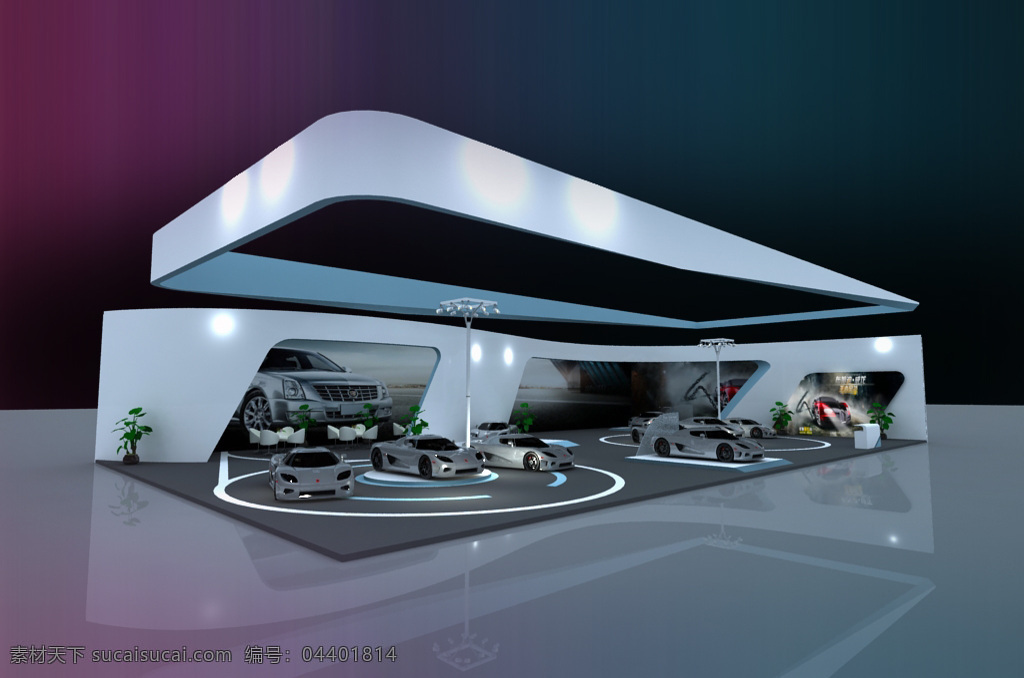 简约 汽车 展会 3d 效果图 3d效果图 白色 材质贴图 大气 汽车展会 展览